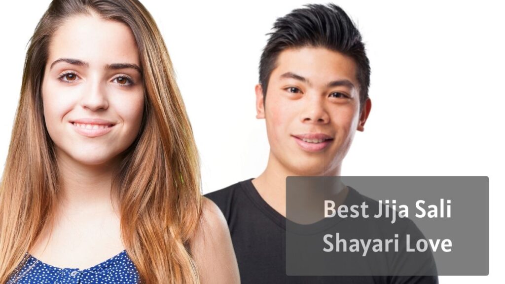 Best Jija Sali Shayari Love