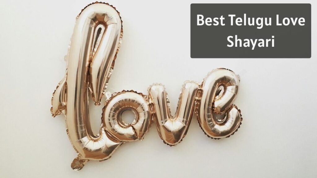 Best-Telugu-Love-Shayari