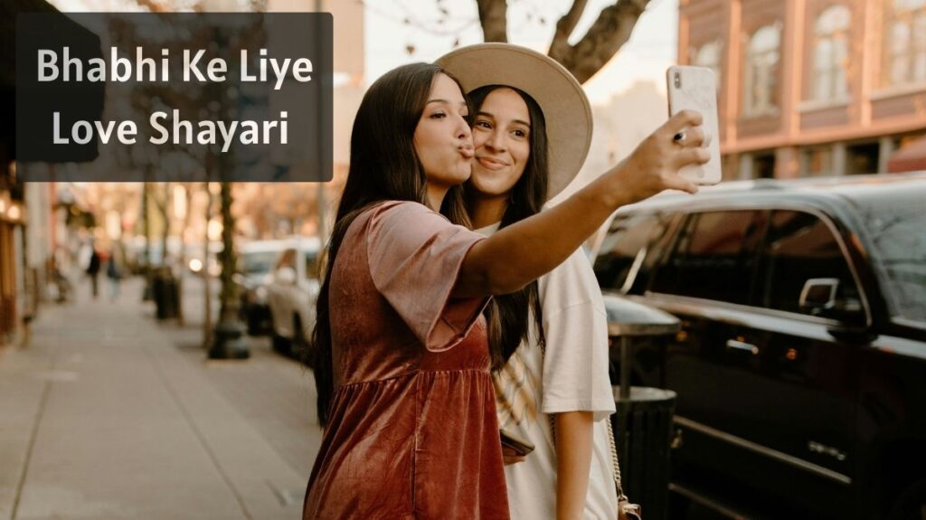 Bhabhi-Ke-Liye-Love-Shayari-.jpg