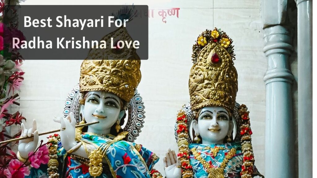 Best Shayari For Radha Krishna Love